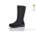 Дутики Lot Shoes